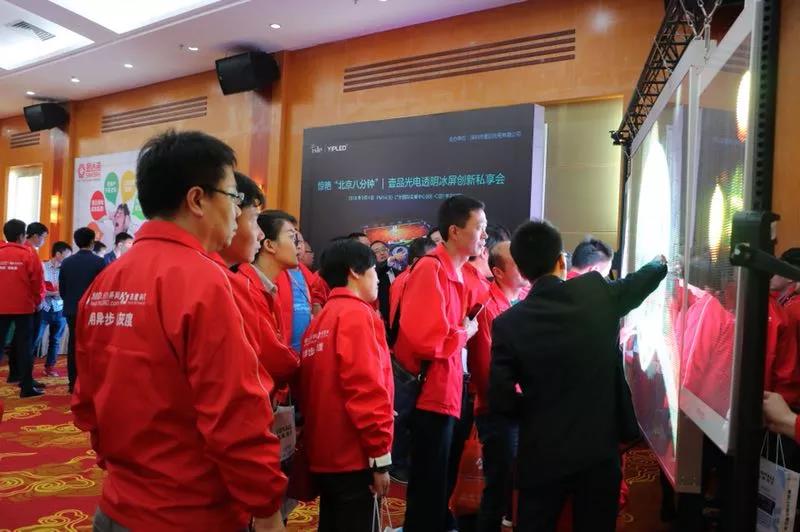 红色风暴再次来袭!慧聪LED屏网十佳品牌专场采购团助力LED屏行业发展