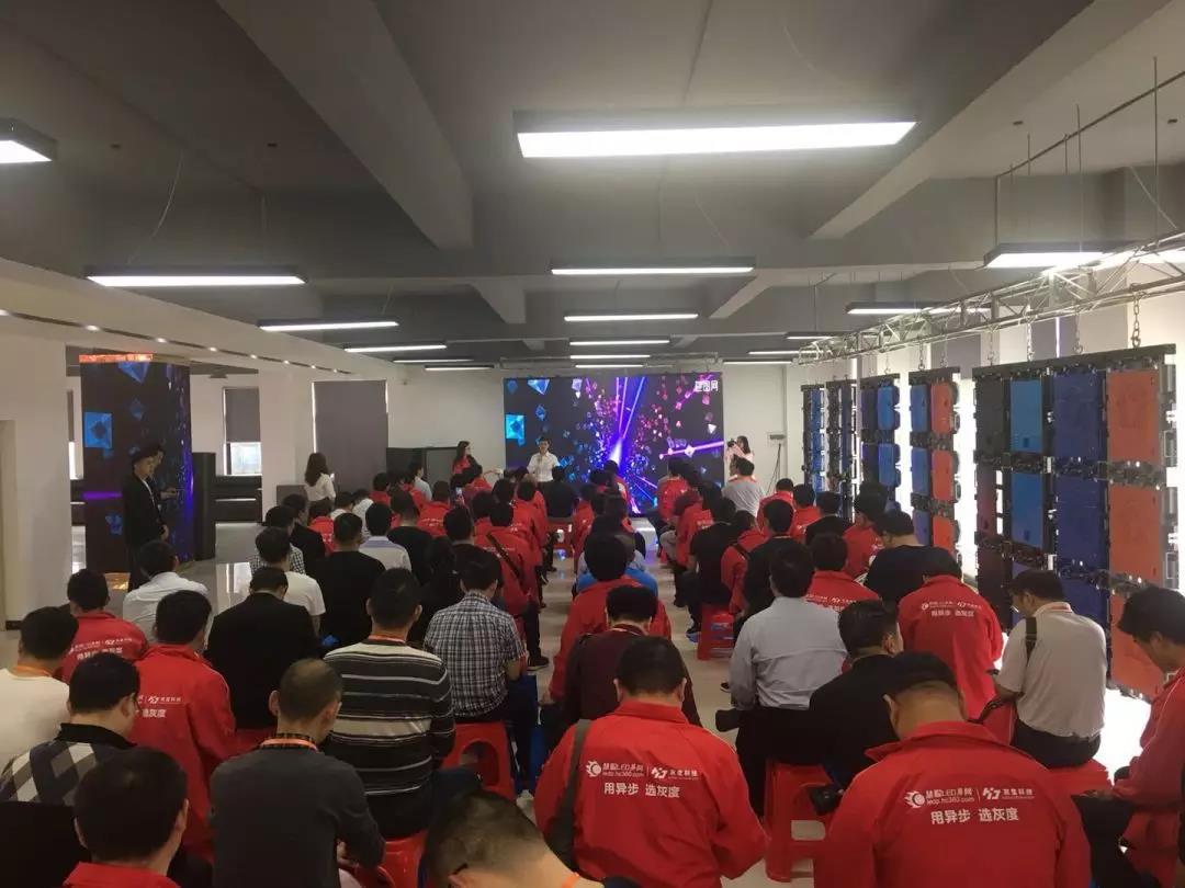 慧聪LED显示屏行业十佳品牌专场采购团第二天行程—实地走访考察年度十佳品牌企业