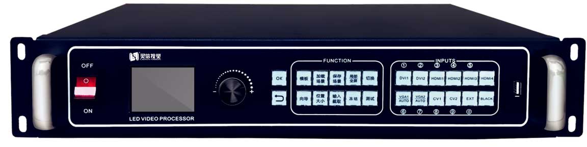 2016年度LED屏行业品牌盛会十佳品牌回顾—灵信视觉