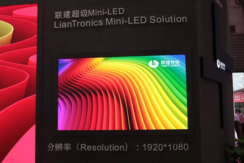 今年上海展没看头？这些创新及创意LED显示屏一定让你眼前一亮