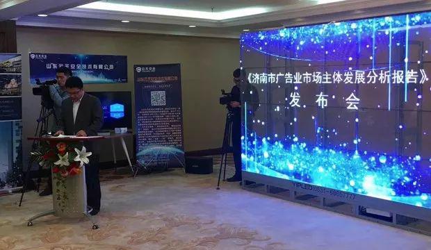 时尚新宠 冰屏风靡560亿公关活动界 时尚新宠 冰屏风靡560亿公关活动界