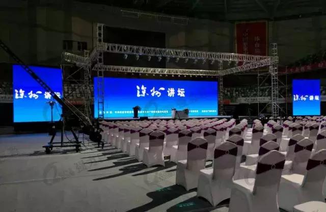 一分钟 带您看遍LED舞台租赁屏盛宴！