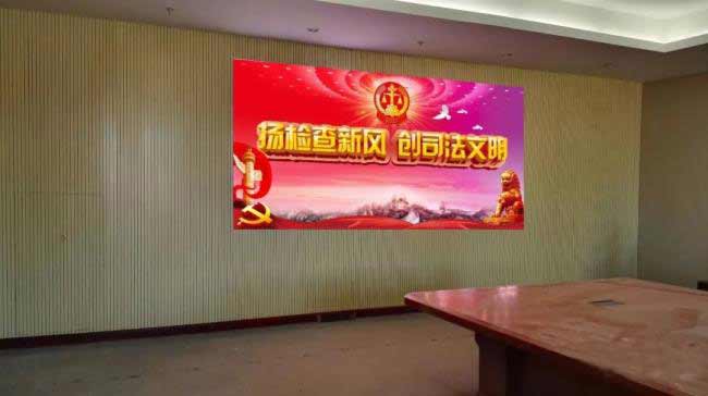 喜讯！联建光电荣获2018年“全国政法智能化建设智慧检务十大解决方案提供商”