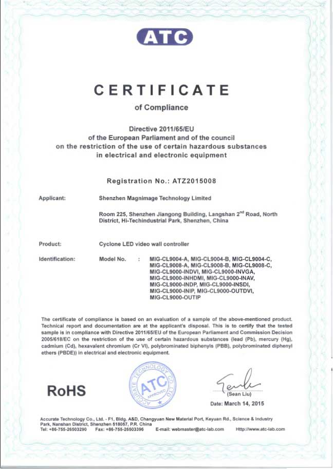 2016年度LED屏行业品牌盛会十佳品牌回顾—迈普视通