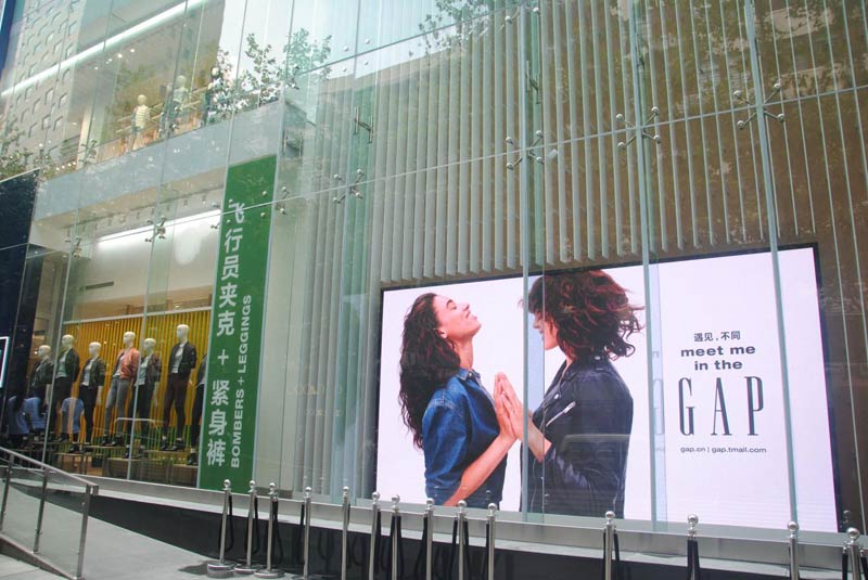 联建光电再次携手阿里巴巴玩转LED小间距创意屏