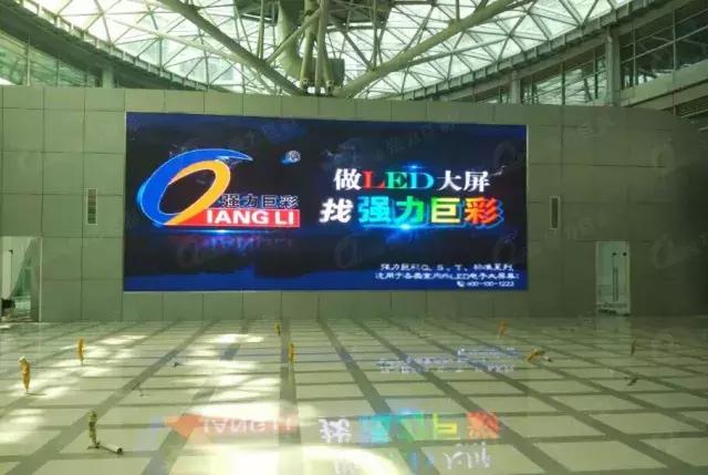 Q3pro产品强势出击 铸就室内全彩大不同！