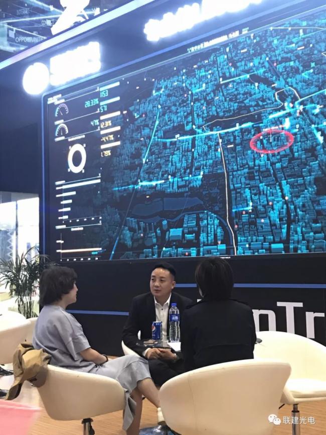 联建光电全新LED小间距高分可视化显控解决方案亮相北京InfoComm