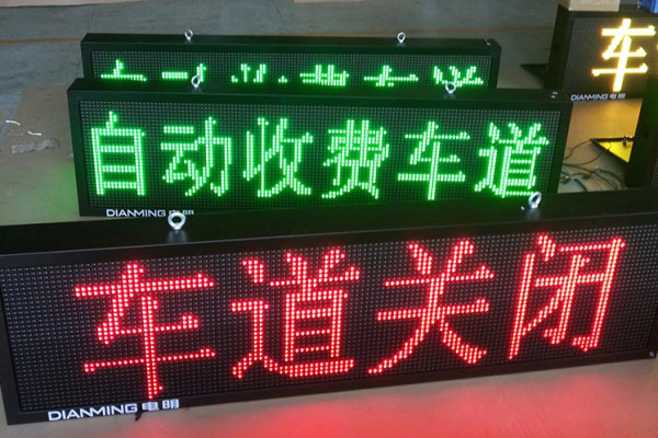 2016年度LED屏行业品牌盛会十佳品牌回顾—灰度科技