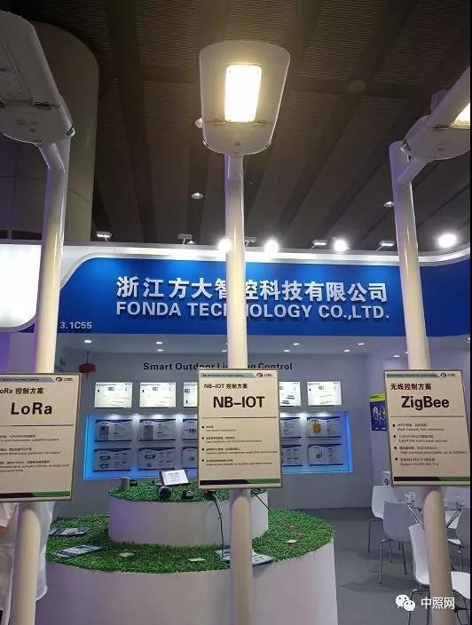 百花齐放！聚焦2018光亚展六大“热门技术”