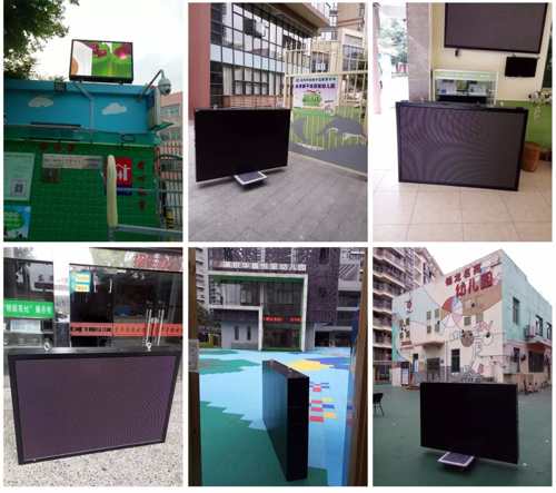 艾比森为深圳学校打造信息网 艾比森为深圳学校打造信息网