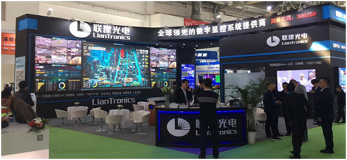聚焦2018北京安博会|联建光电安防可视化解决方案盛装亮相