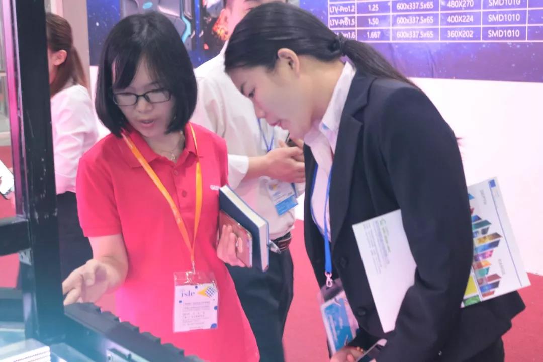 视凯威：洞察市场把握商机 成户外LED显示屏领域佼佼者