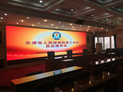 2017年度LED屏行业品牌盛会十佳品牌回顾——深圳市华夏光彩股份有限公司