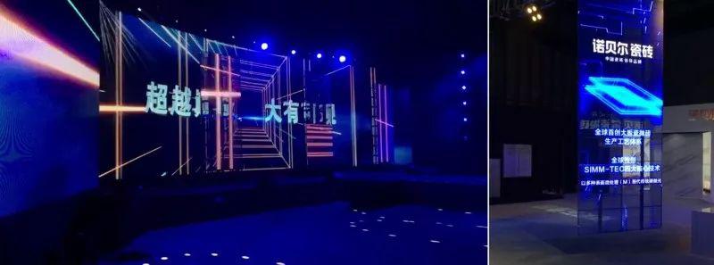 时尚新宠 冰屏风靡560亿公关活动界 时尚新宠 冰屏风靡560亿公关活动界