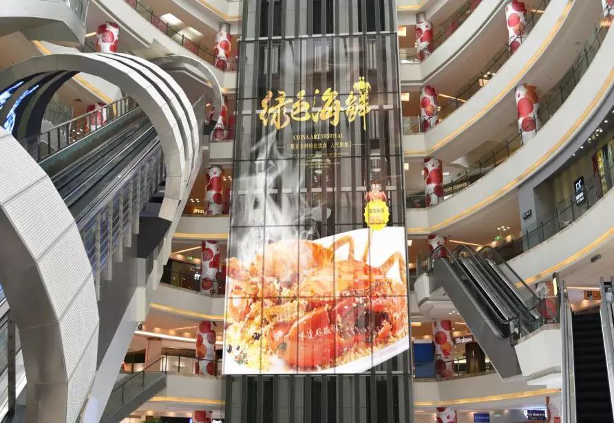 LED透明屏科普篇——带你了解它厉害的一面