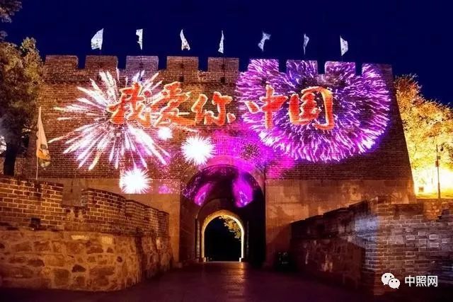 向祖国深情告白 全国“我爱你中国”灯光秀大合集