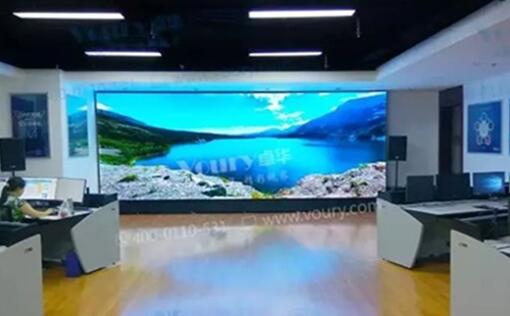 Voury卓华微间距LED显示大屏系统助力2018“平安春运”