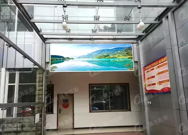 Q3pro产品强势出击 铸就室内全彩大不同！