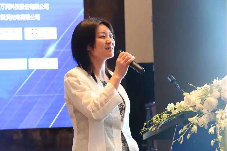 重庆“论剑”：畅谈智慧照明 共议山城光色