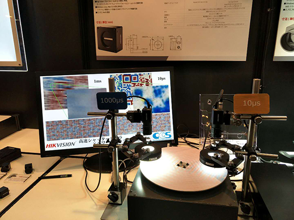 海康威视机器视觉亮相日本国际科技展ITE 2017