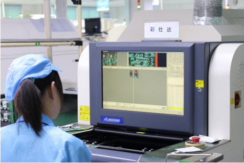 教你如何挑选室内大型高清LED显示屏