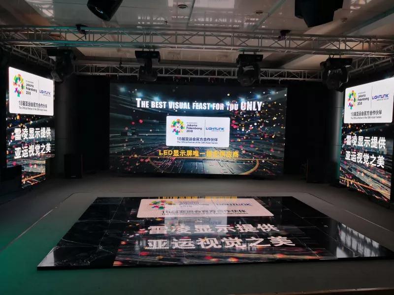 倒计时24天 | 雷凌显示火力全开 为点亮2018亚运精彩做足准备！