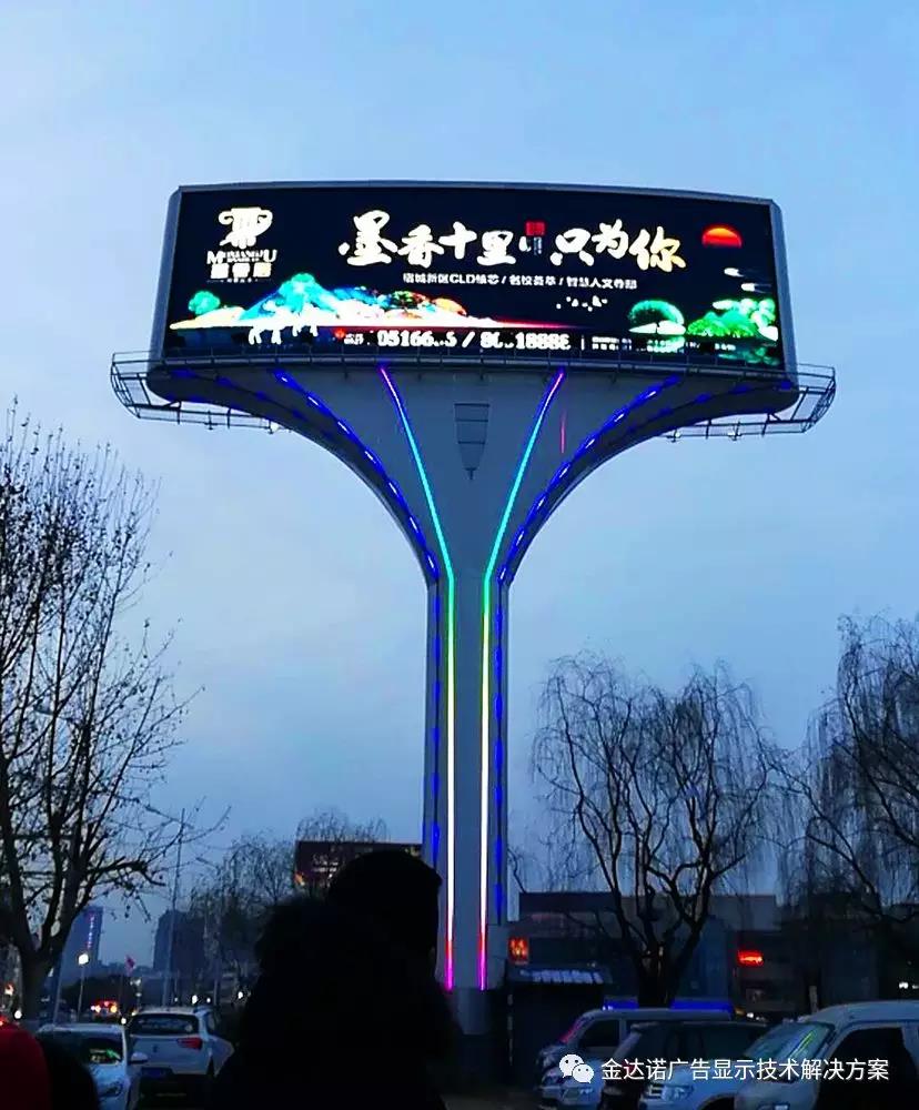 工匠的精髓是用心 创意的本质是超越！