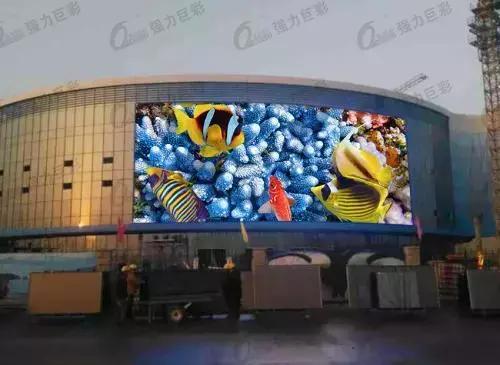 1400㎡室内全彩大屏 2018惊艳亮相！