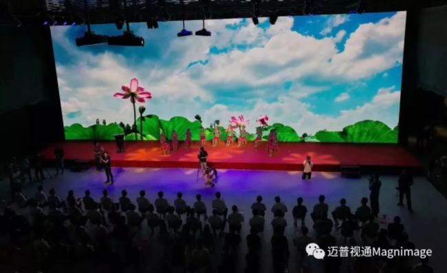 迈普视通助“深圳·红立方”开馆典礼圆满成功! 迈普视通助“深圳·红立方”开馆典礼圆满成功!