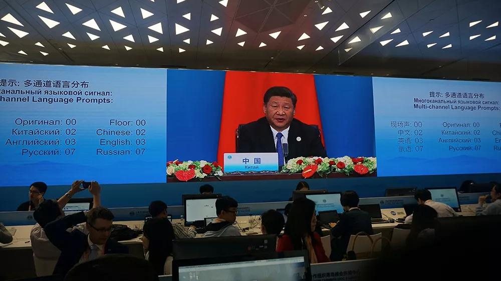 大象视界LED大屏亮相上合组织青岛峰会