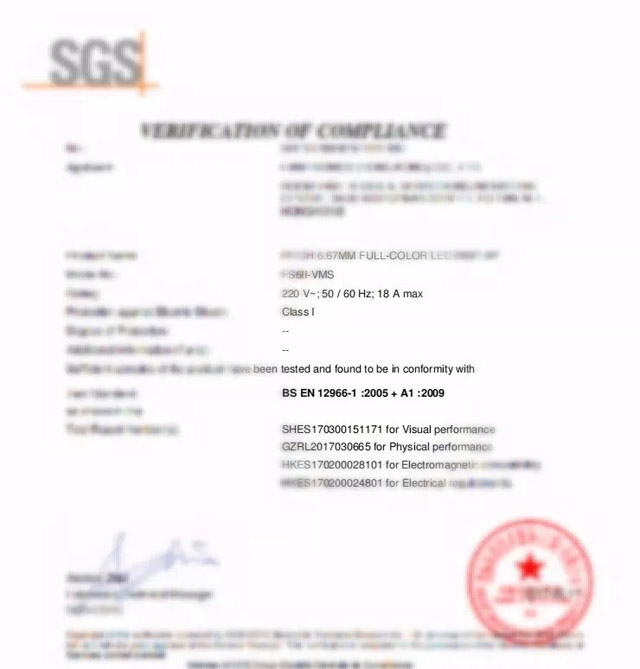 官宣！港珠澳大桥今正式通车 联建光电用好屏致敬“世界新七大奇迹”