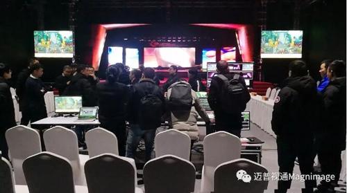 迈普视通V8荣耀首秀！共同探讨视频技术的发展