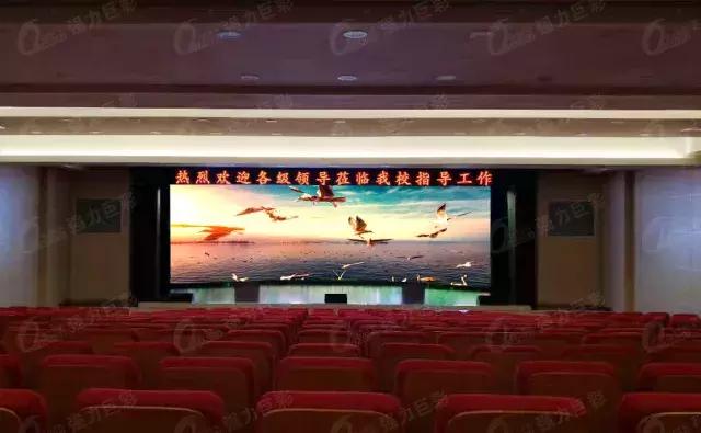 Q3pro产品强势出击 铸就室内全彩大不同！