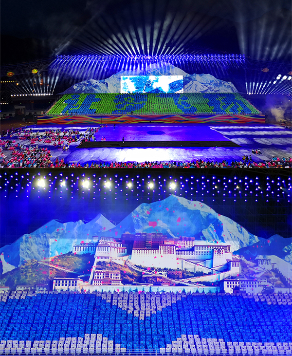 西藏史上最大规模运动会 艾比森500㎡LED大屏彰显民族特色