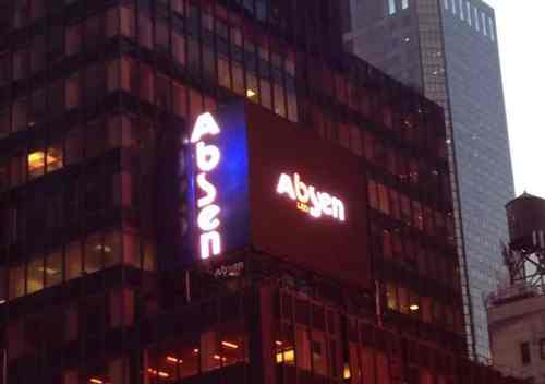 艾比森登陆美国纳斯达克“世界第一屏”