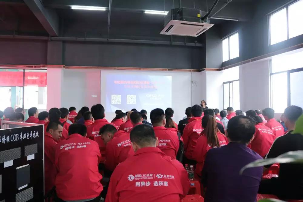 慧聪LED显示屏行业十佳品牌专场采购团第二天行程—实地走访考察年度十佳品牌企业