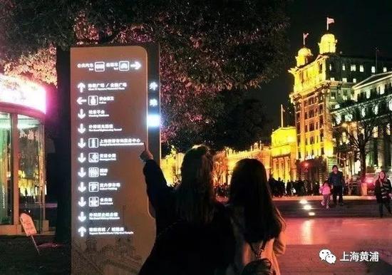 外滩34块导向牌全面升级 采用LED发光系统