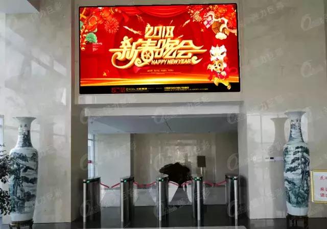 Q3pro产品强势出击 铸就室内全彩大不同！