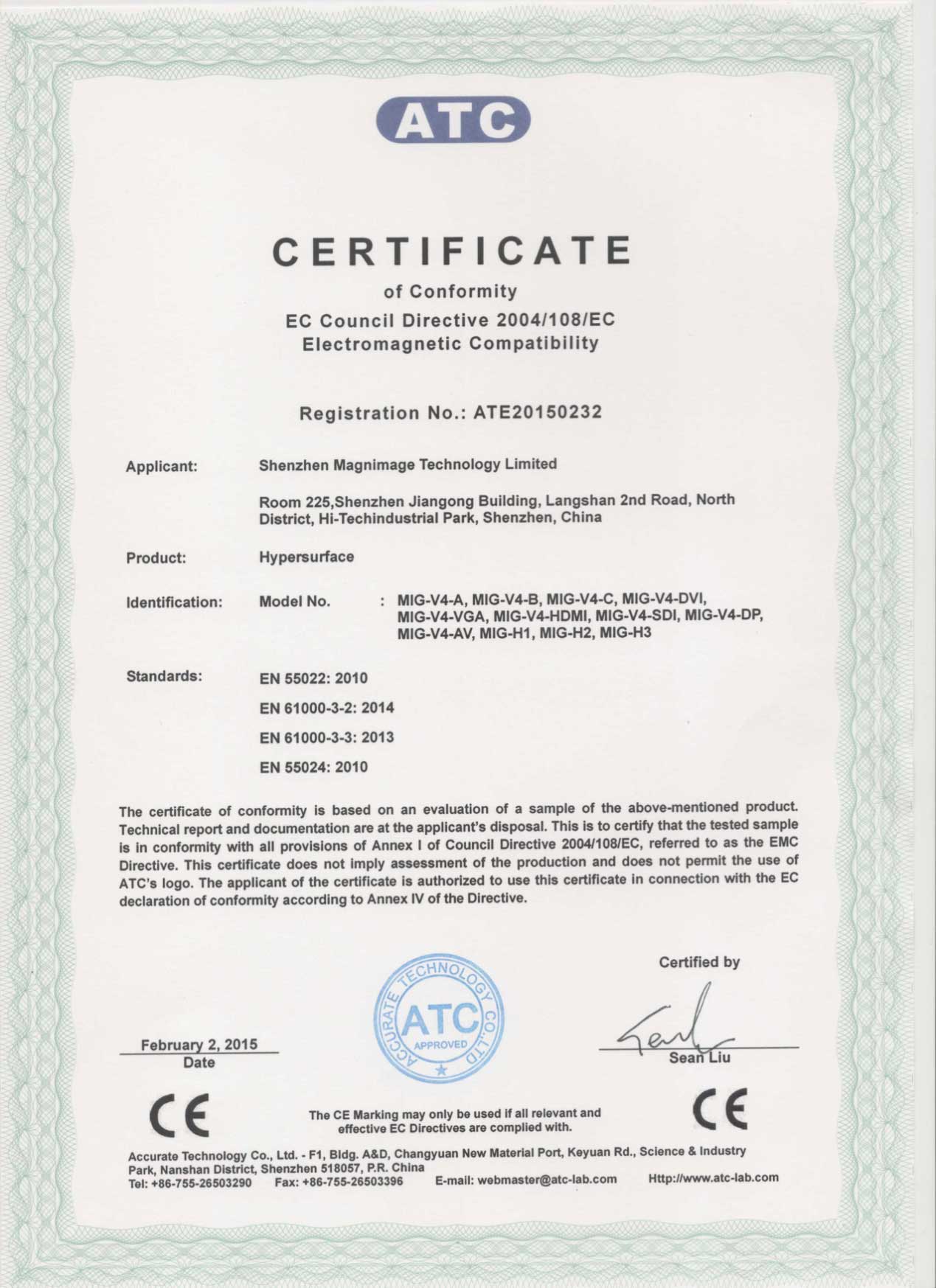 2016年度LED屏行业品牌盛会十佳品牌回顾—迈普视通