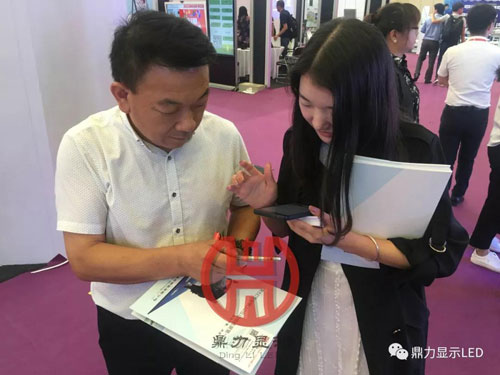 鼎力显示 “三足鼎立，逐鹿世界 ” LED CHINA 2018·上海国际LED展盛会