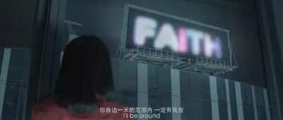 请注意查收 这是为LED屏人准备的七夕大礼（文末甜skr人）