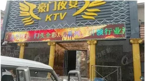 新年新气象！有了强力巨彩门头全彩LED显示屏 狗年“旺旺旺”