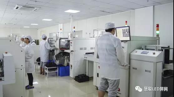 晶彩显示：全新商业模式升级 做全球领先的智能显示系统方案提供商