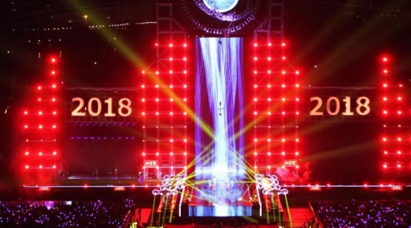 谁声势夺人？2018年三大卫视跨年晚会舞台PK！