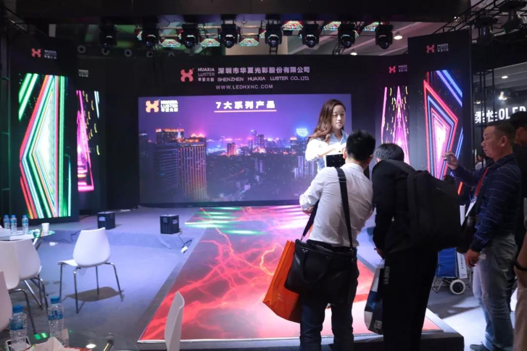 华夏光彩：小间距为王 4年内向30亿目标冲刺