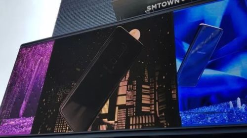 三星打造韩国最大的LED数字媒体标牌