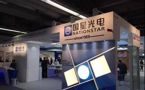 LED全产业链布局 国星光电发展前景被看好