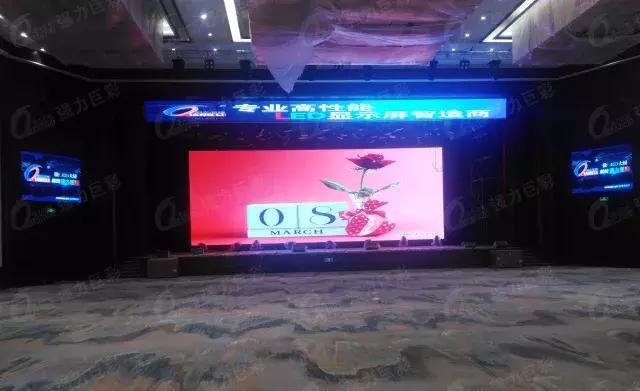 Q3pro产品强势出击 铸就室内全彩大不同！