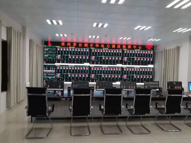 联建光电打造电力行业P0.9第一屏 助力国家电网苏州供电公司智慧电网新升级 联建光电打造电力行业P0.9第一屏 助力国家电网苏州供电公司智慧电网新升级