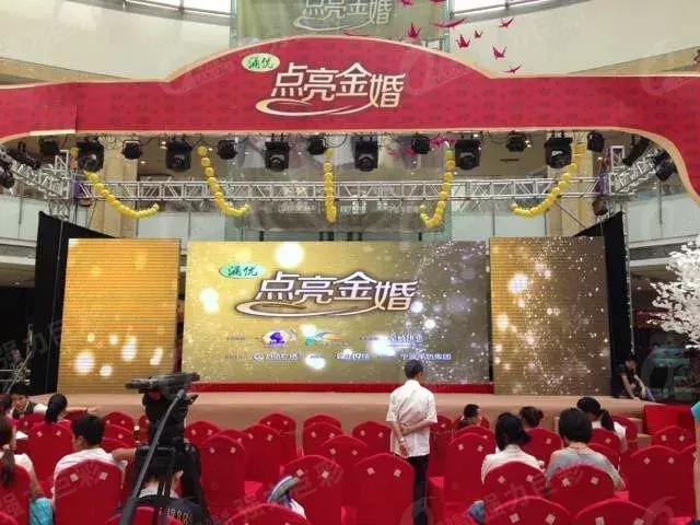 一分钟 带您看遍LED舞台租赁屏盛宴！